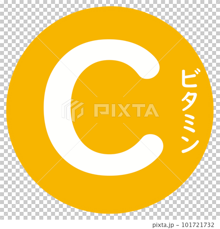 維生素c標誌 維生素c標誌 101721732