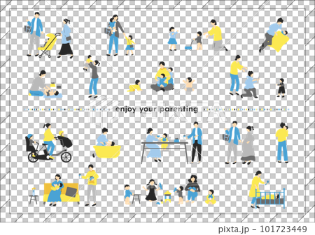 育児　子育て　セット 101723449