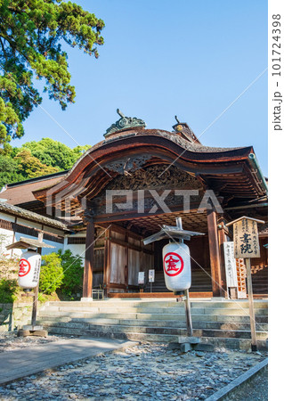 金刀比羅宮(こんぴらさん):書院 金刀比羅宮(こんぴらさん):書院 101724398