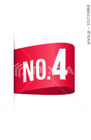 ピスネーム・タグ・ラベル イラスト (販促・ECサイト向け) / No.4 ピスネーム・タグ・ラベル イラスト (販促・ECサイト向け) / No.4 101724868