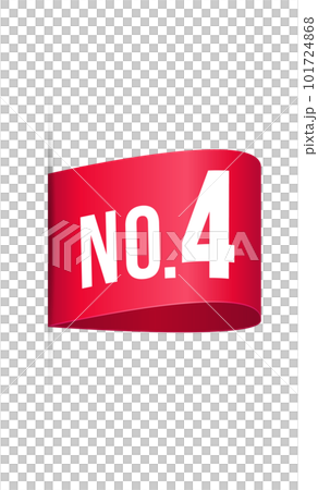 ピスネーム・タグ・ラベル イラスト (販促・ECサイト向け) / No.4 ピスネーム・タグ・ラベル イラスト (販促・ECサイト向け) / No.4 101724868