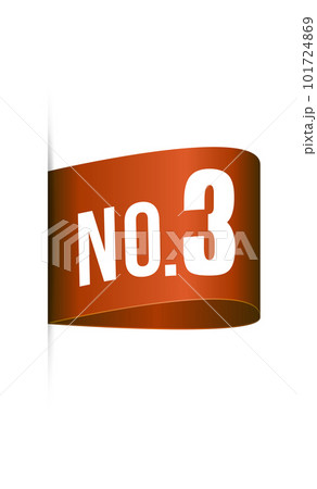 ピスネーム・タグ・ラベル イラスト (販促・ECサイト向け) / No.3 101724869