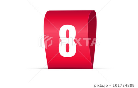 ピスネーム・タグ・ラベル イラスト (番号・順位) / 8 101724889