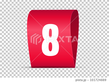 ピスネーム・タグ・ラベル イラスト (番号・順位) / 8 101724889