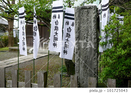 鎌倉幕府跡にある源頼朝を祀る白旗神社【法華堂跡・国指定史跡】神奈川県鎌倉市 101725043