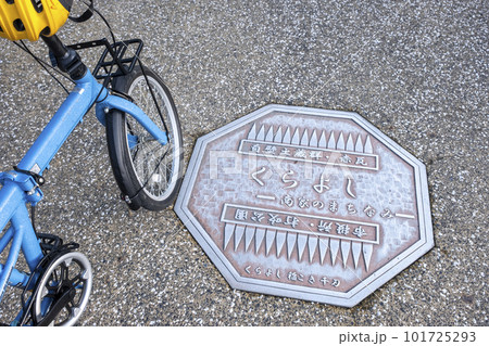 夜明けの白壁土蔵群　レンタサイクルイメージ　倉吉市 101725293