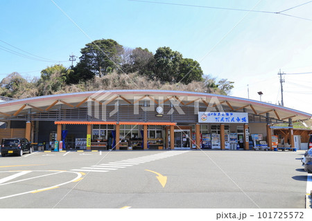 道の駅黒之瀬戸だんだん市場(鹿児島県) 道の駅黒之瀬戸だんだん市場(鹿児島県) 101725572