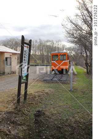 北海道　別海　旧別海村営軌道保存車両 101726222
