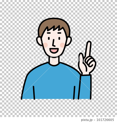 Illustration of a young man explaining points 101726605