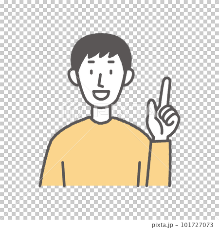一個微笑的年輕人的插圖 一個微笑的年輕人的插圖 101727073