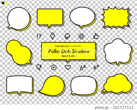A simple pop fashionable balloon material set with a cute three-dimensional shadow of a hand-drawn polka dot pattern_yellow black design 101727111