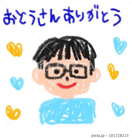 父の日のお父さんの似顔絵 101728215