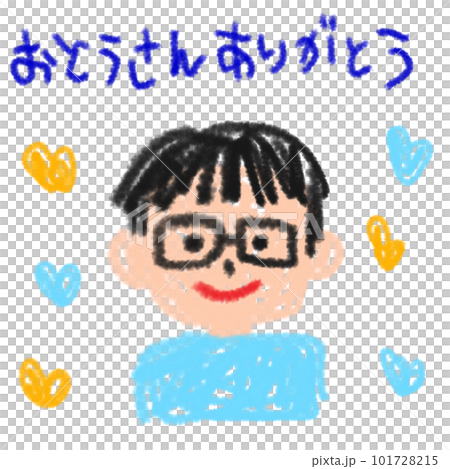 父親節爸爸畫像 101728215