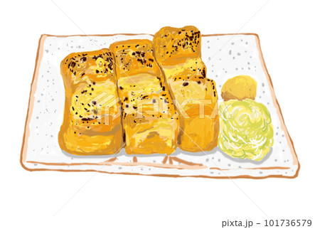 栃尾の油揚げ 栃尾の油揚げ 101736579