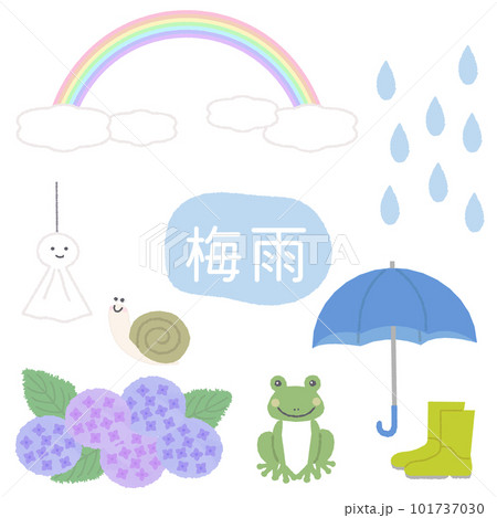 梅雨のイラストのセット 101737030