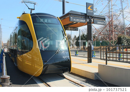 宇都宮LRT 宇都宮LRT 101737521