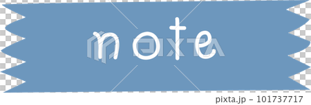 Text box memo for planner Text box memo for planner 101737717