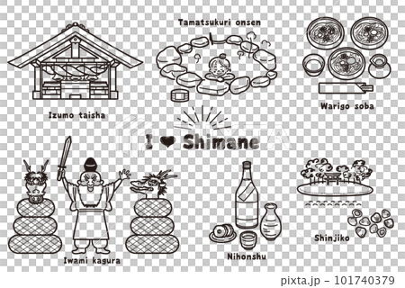 手描き風島根のイラスト（線画） 101740379