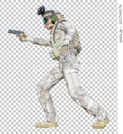Super Soldier Super Soldier 101744574