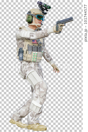 Super Soldier Super Soldier 101744577