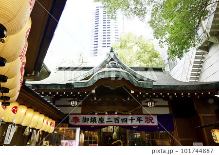 巨大な寅の張り子 少彦名神社 大阪神農さん 巨大な寅の張り子 少彦名神社 大阪神農さん 101744887