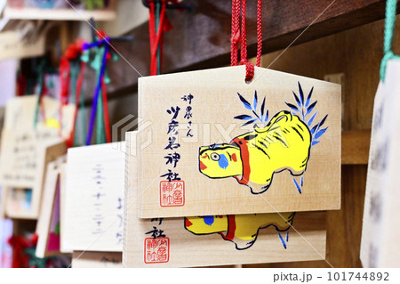 巨大な虎の張り子 少彦名神社 大阪観光スポット 神農さん 巨大な虎の張り子 少彦名神社 大阪観光スポット 神農さん 101744892