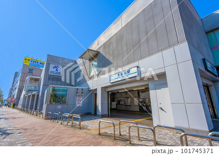 東京都　大田区　大鳥居駅 101745371