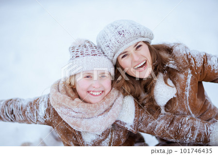 happy modern mother and child having fun time 101746435