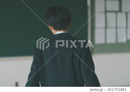 Middle school 101755061