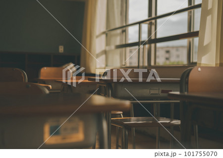 Middle school 101755070