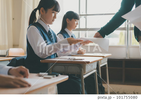 Middle school Middle school 101755080