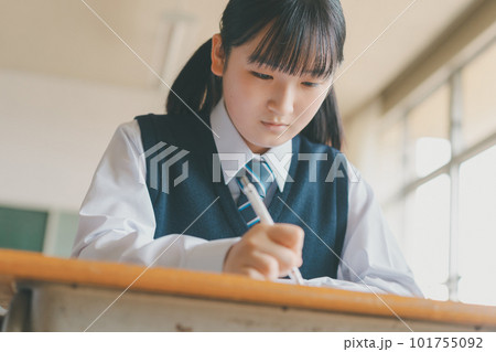 Middle school Middle school 101755092