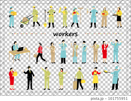 people of various professions 101755951