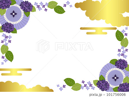ノーマル版紫和傘とあじさいの和風梅雨フレームヨコ ノーマル版紫和傘とあじさいの和風梅雨フレームヨコ 101756006