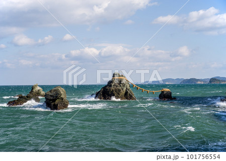 波高し二見浦【夫婦岩】 101756554