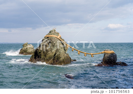 波高し二見浦【夫婦岩】 101756563