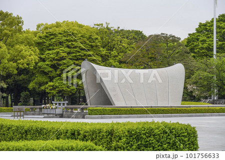 広島平和記念公園 101756633