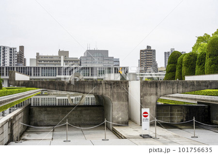 広島平和記念公園 101756635