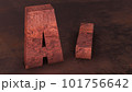 赤く錆びて衰退するAIのイメージ 101756642