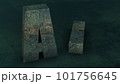 錆びて衰退するAIのイメージ 101756645