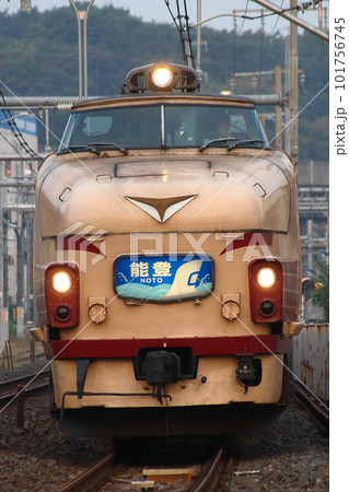 急行能登号：489系ボンネット車両（上野⇔金沢） 101756745