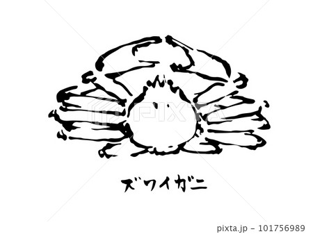 ズワイガニ イラスト 101756989