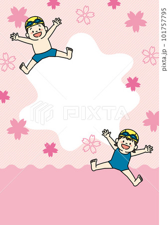 水泳　スイミングスクール　子ども　イラスト　背景　春 101757795