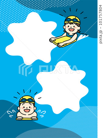 水泳　スイミングスクール　子ども　イラスト　背景 101757804