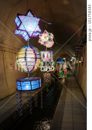 高森湧水トンネル公園（熊本県阿蘇郡） 101758383