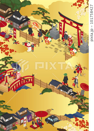 和風な街並みと辰の2024年辰年の年賀状テンプレート(ベクターイラスト) 和風な街並みと辰の2024年辰年の年賀状テンプレート(ベクターイラスト) 101758427