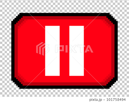 Video stop icon pixel art 101758494