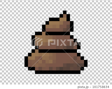 うんちのドット絵 うんちのドット絵 101758634