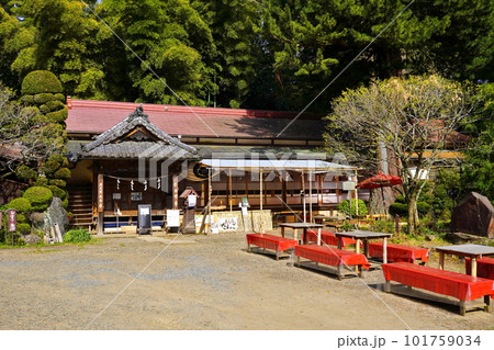 竹寺（八王寺）埼玉県飯能市 101759034