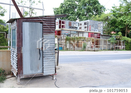 Guardhouse made from zinc plate. 101759053